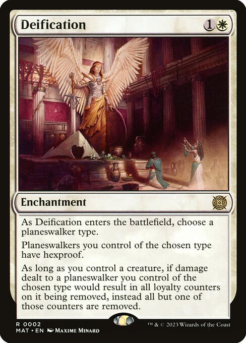 Deification (2) [March of the Machine: The Aftermath]