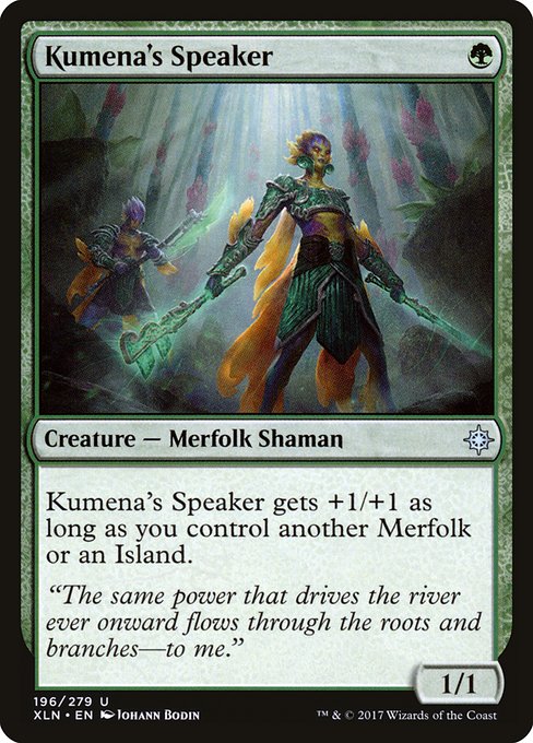 Kumena's Speaker (196) [Ixalan]