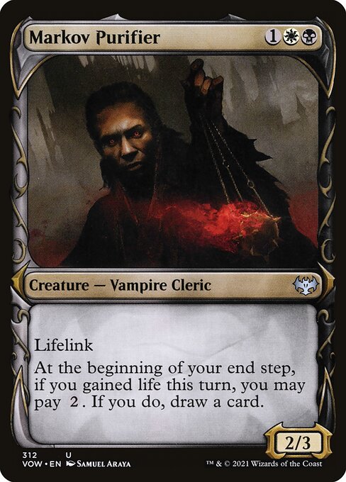 Markov Purifier (312) [Innistrad: Crimson Vow] [Showcase]
