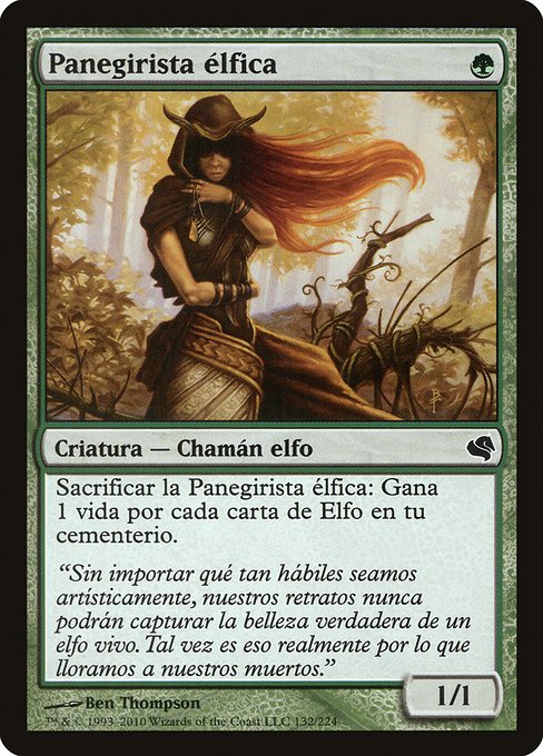 Elvish Eulogist (132) [Salvat 2011]