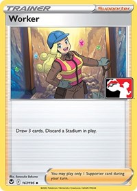 Worker (167/195) [Prize Pack Series Cards]