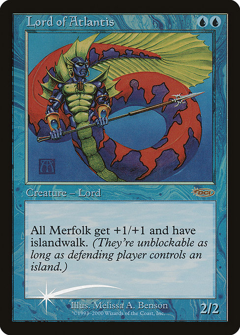 Lord of Atlantis (3) [Junior Super Series]