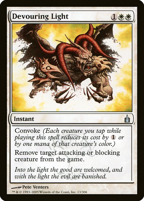 Devouring Light (13) [Ravnica: City of Guilds]