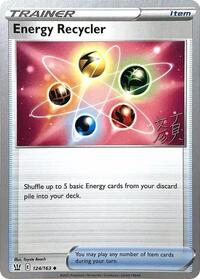 Energy Recycler - 2023 (Shao Tong Yen) (124/163) [World Championship Decks]