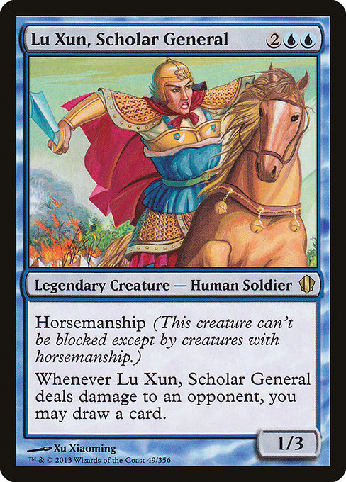 Lu Xun, Scholar General (49) [Commander 2013]