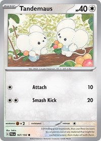 Tandemaus (Cosmos Foil) (167/193) [Miscellaneous Cards and Products]