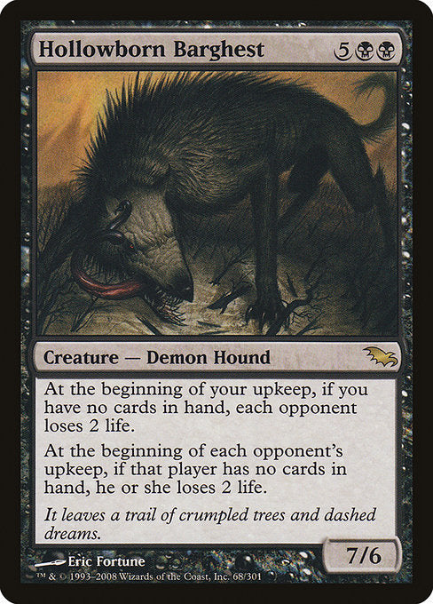 Hollowborn Barghest (68) [Shadowmoor]