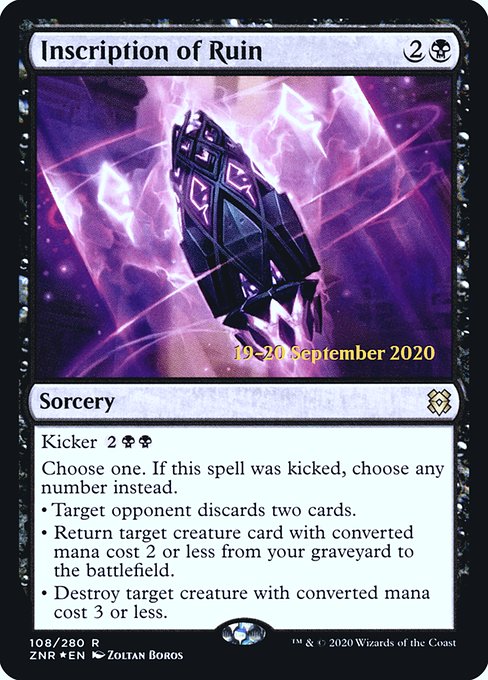 Inscription of Ruin (108s) [Zendikar Rising Promos]