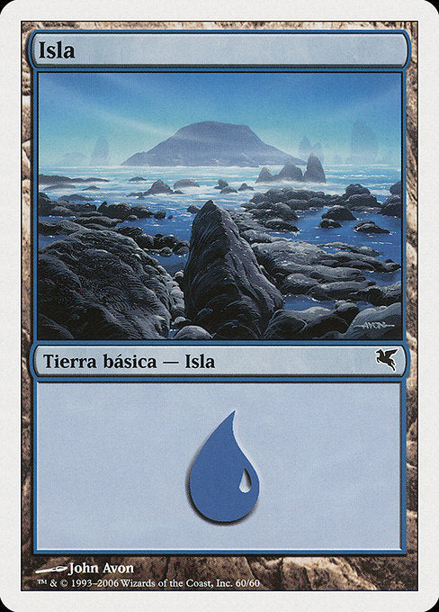 Island (G60) [Salvat 2005]