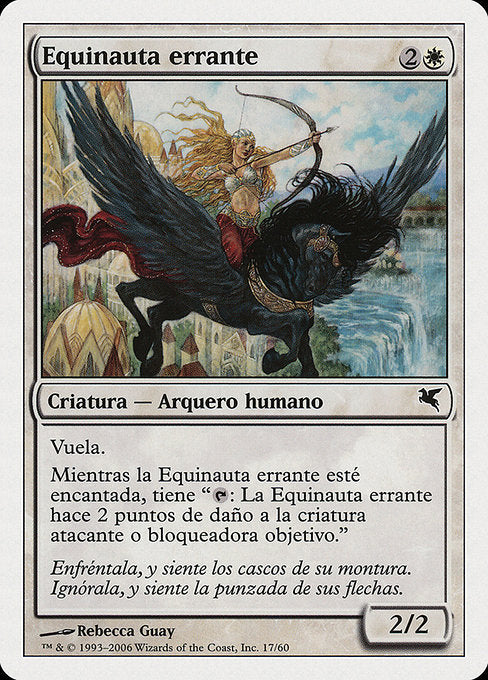 Freewind Equenaut (G17) [Salvat 2005]
