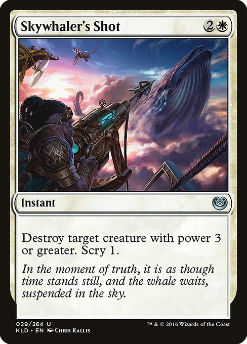Skywhaler's Shot (29) [Kaladesh]