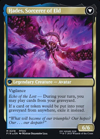 Emet-Selch, Unsundered (218) [Prerelease Cards] Reverse