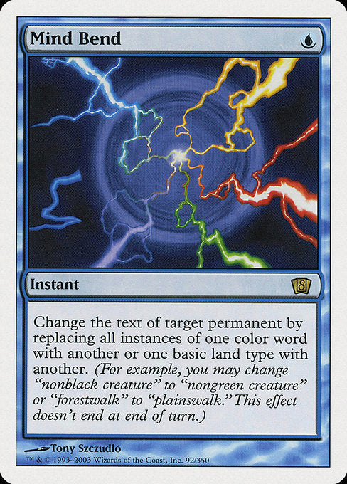 Mind Bend (92) [Eighth Edition]