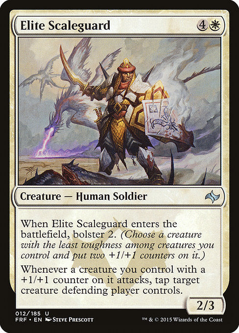 Elite Scaleguard (12) [Fate Reforged]
