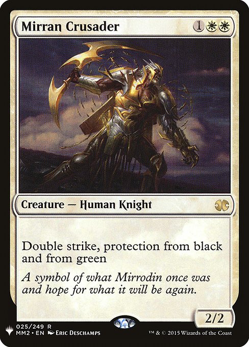 Mirran Crusader (MM2-25) [The List]