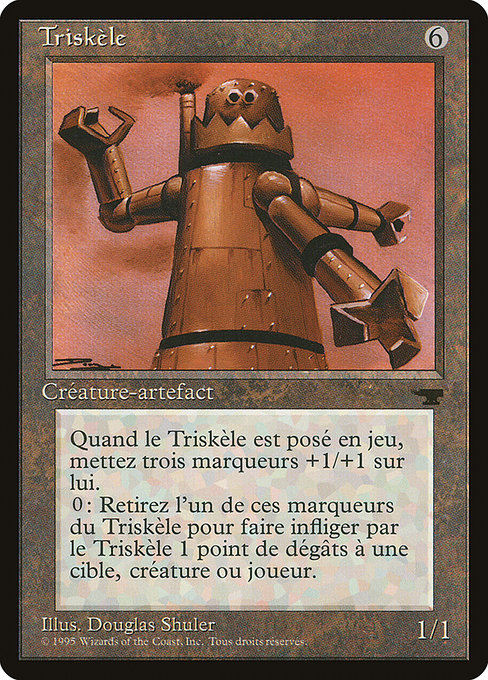 Triskelion (162) [Renaissance]