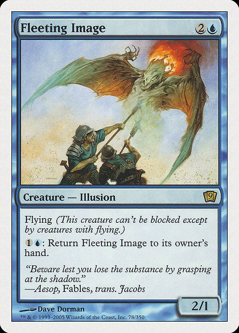 Fleeting Image (78) [Ninth Edition]