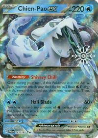 Chien-Pao ex - 061/193 (Holiday Calendar) (061/193) [Miscellaneous Cards and Products]