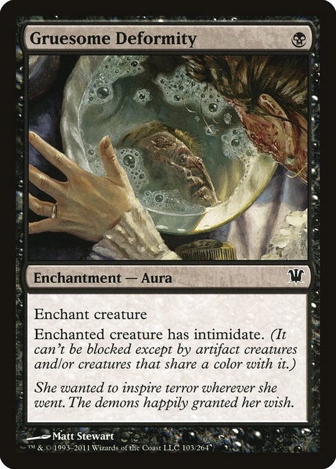 Gruesome Deformity (103) [Innistrad]