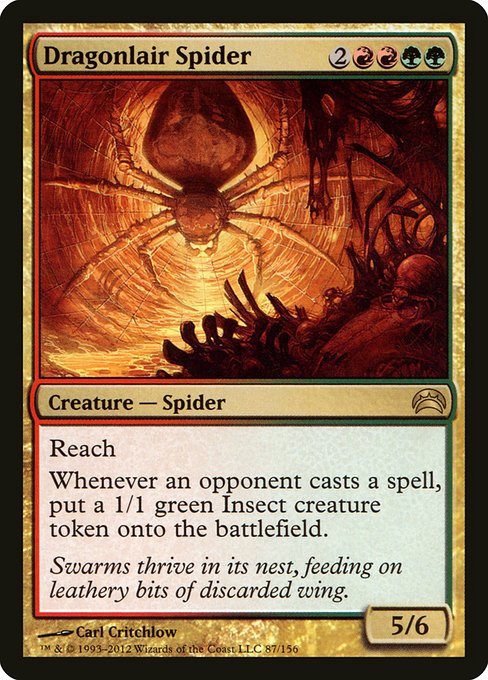 Dragonlair Spider (87) [Planechase 2012]