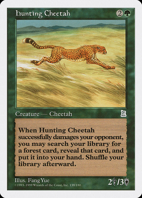 Hunting Cheetah (138) [Portal Three Kingdoms]