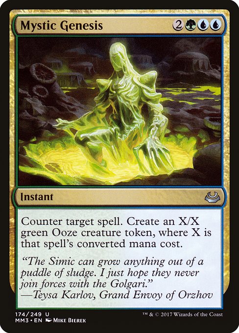 Mystic Genesis (174) [Modern Masters 2017]