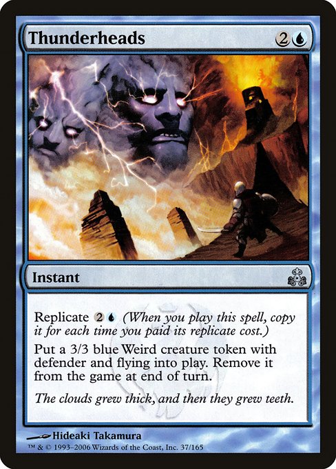 Thunderheads (37) [Guildpact]