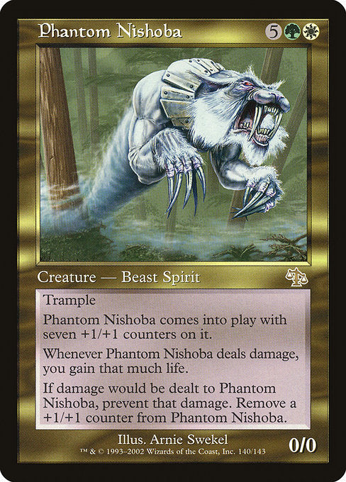 Phantom Nishoba (140) [Judgment]