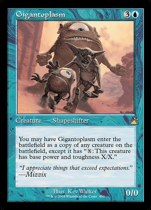 Gigantoplasm (450) [Ravnica Remastered]