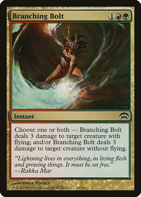 Branching Bolt (83) [Planechase]