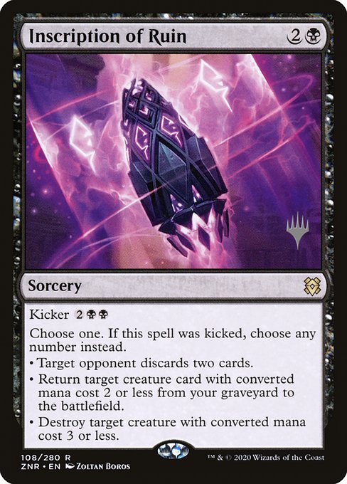 Inscription of Ruin (108p) [Zendikar Rising Promos]
