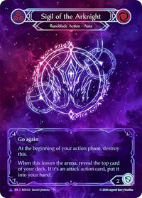 Sigil of the Arknight (Marvel) (ROS133) [Rosetta]