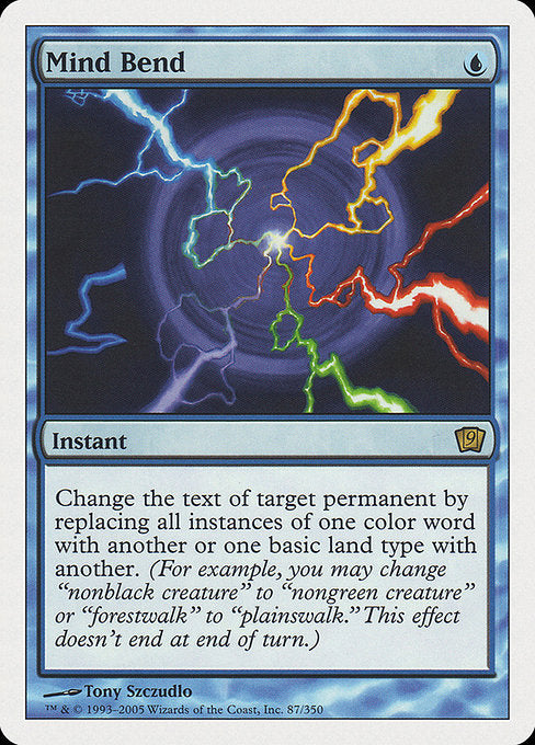 Mind Bend (87) [Ninth Edition]