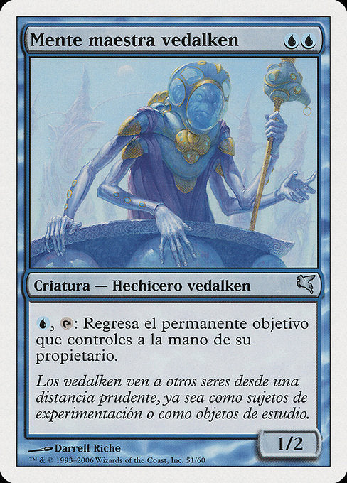 Vedalken Mastermind (H51) [Salvat 2005]