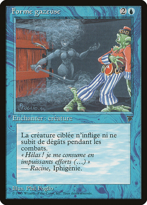Gaseous Form (32) [Renaissance]