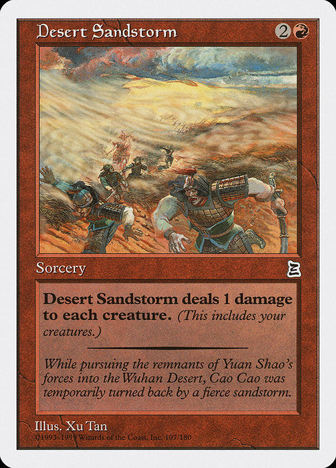 Desert Sandstorm (107) [Portal Three Kingdoms]