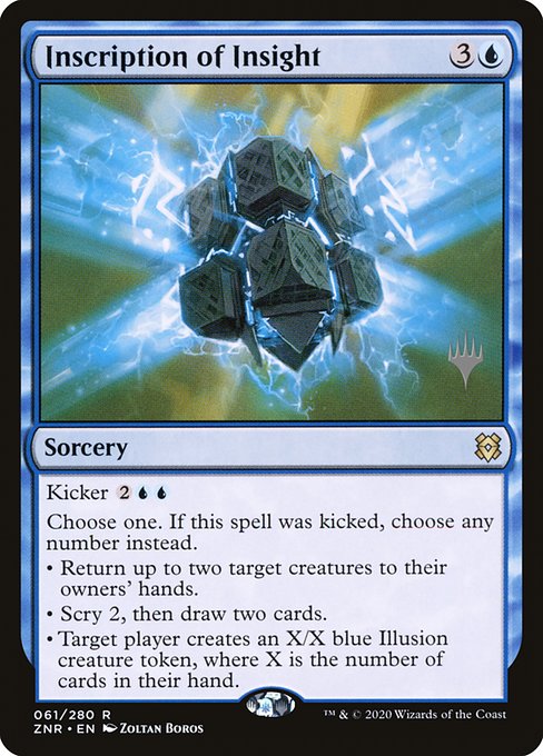 Inscription of Insight (61p) [Zendikar Rising Promos]