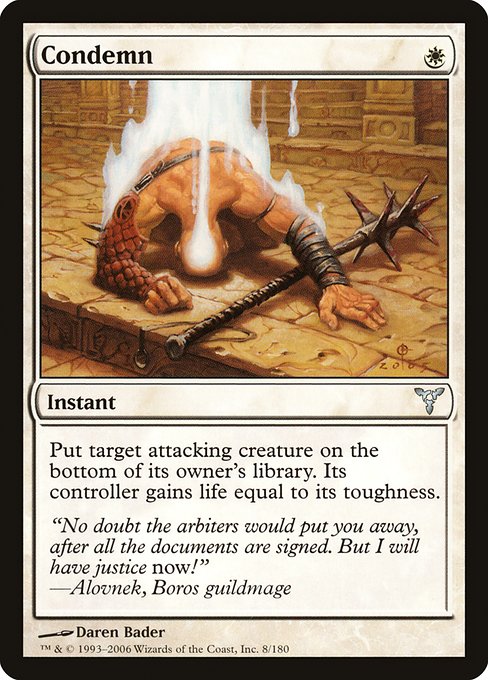 Condemn (8) [Dissension]