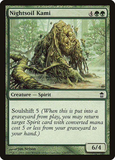 Nightsoil Kami (139) [Saviors of Kamigawa]