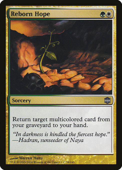 Reborn Hope (76) [Alara Reborn]