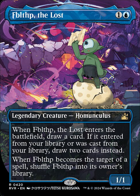 Fblthp, the Lost (420) [Ravnica Remastered] [Borderless]