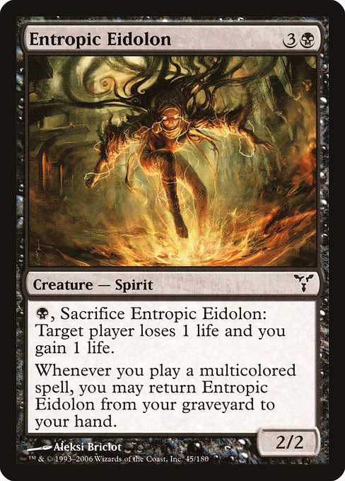 Entropic Eidolon (45) [Dissension]