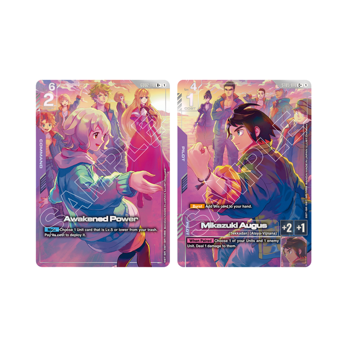 Gundam PB02 Premium Accessory Set