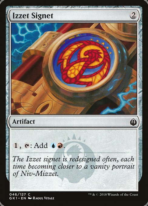 Izzet Signet (46) [GRN Guild Kit]