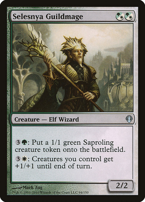 Selesnya Guildmage (94) [Archenemy]