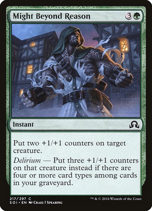Might Beyond Reason (217) [Shadows over Innistrad]