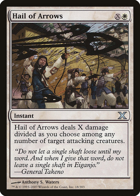 Hail of Arrows (18) [Tenth Edition]