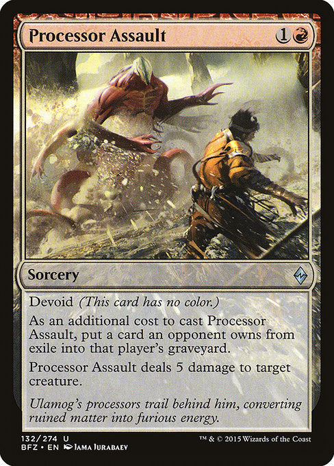 Processor Assault (132) [Battle for Zendikar]