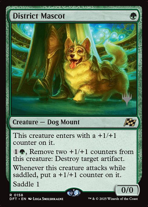 District Mascot (158p) [Aetherdrift Promos]