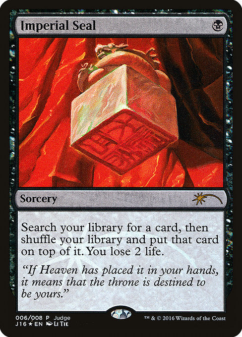 Imperial Seal (6) [Judge Gift Cards 2016]